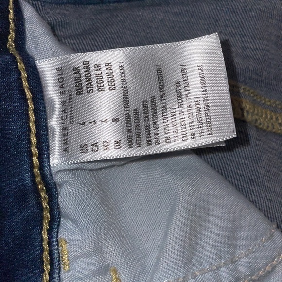 American eagle - Picture 4 of 7